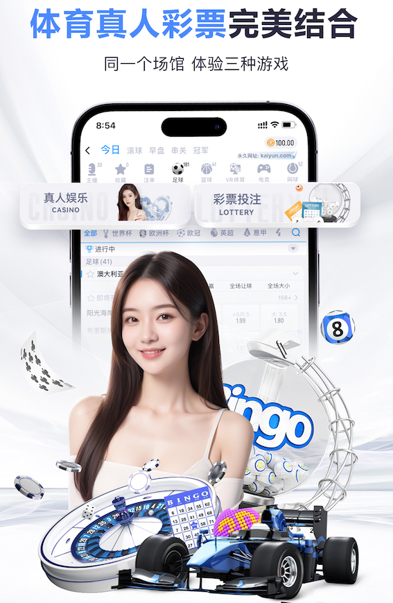 K8·凯发 2026传媒广告投放新趋势:机器学习如何重塑人群建模、出价控制与效果归因