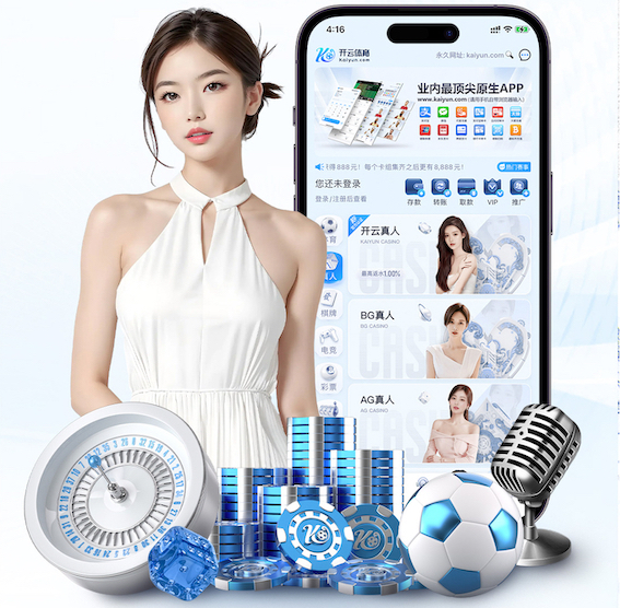 K8·凯发 2026房产短视频新动向:AI制作如何打通户型讲解、口播数字人与多平台分发