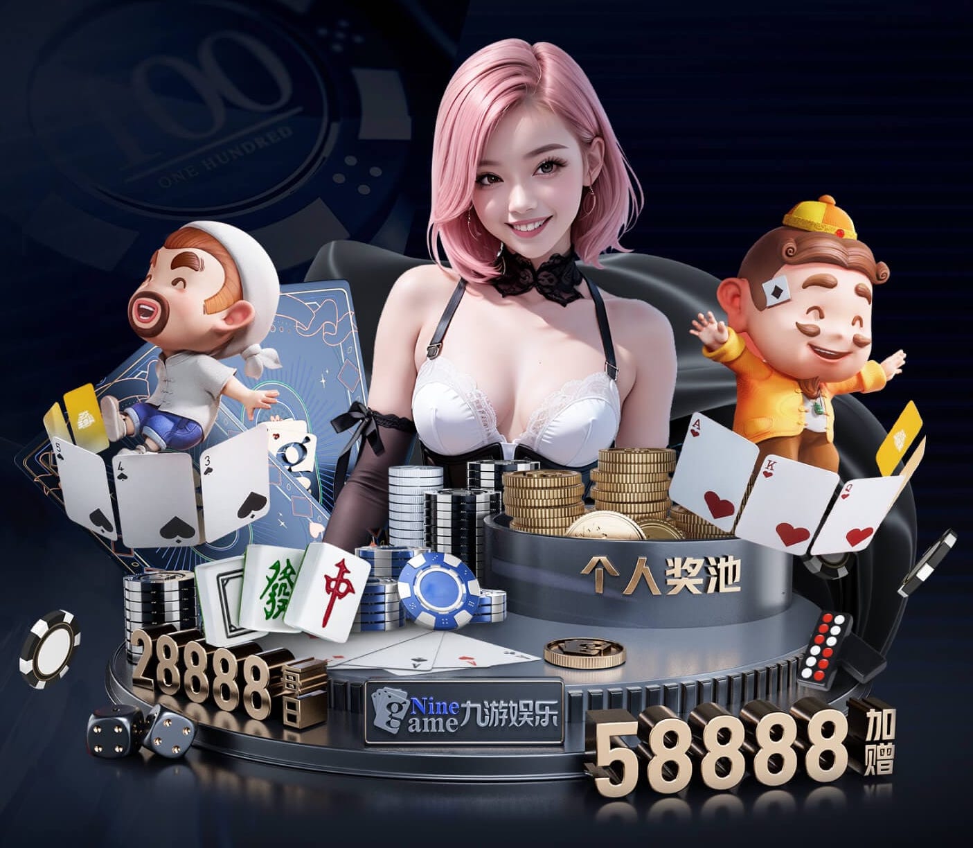K8·凯发 2026人工智能引擎行业趋势观察:价格战升温、生态合作加速与出海窗口期判断