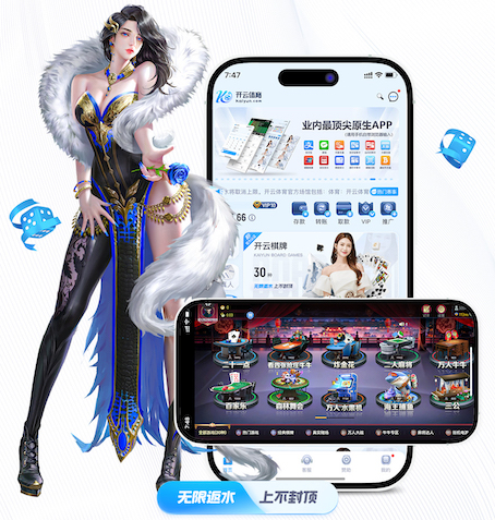 K8·凯发 人工智能引擎怎么选?开源与商业方案在授权方式、维护成本与适配难度上的实测对比